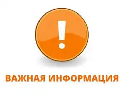 Список проверенных автомобилей без скрытых дефектов - Авто в Хабаровск