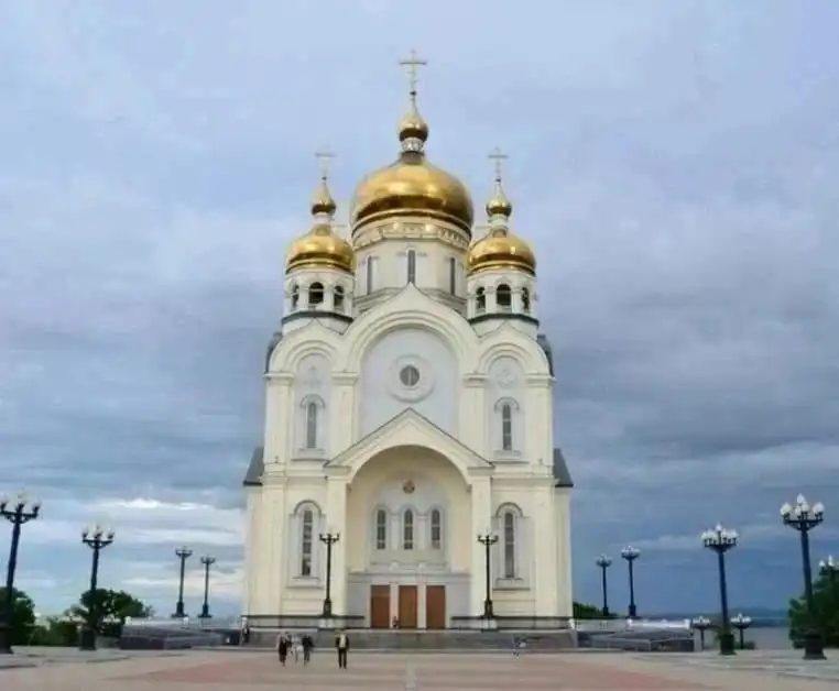 Объявления Хабаровск