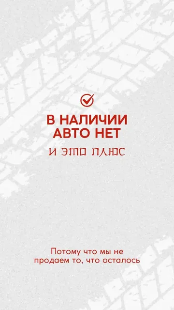 Оставить заявку на товары - Аквариумистика в Хабаровск