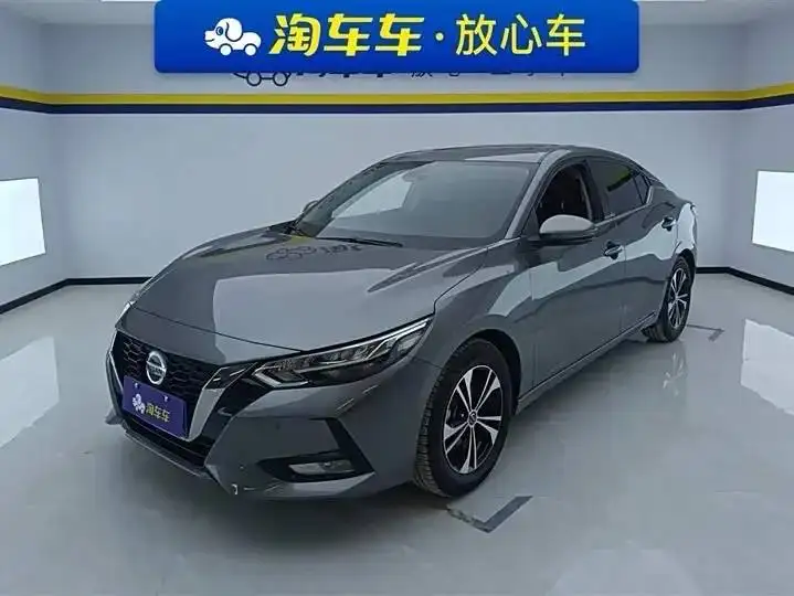 Продажа Nissan Sylphy XL CVT Enjoy Edition 2022 года - Легковые автомобили (Авто) в Хабаровск