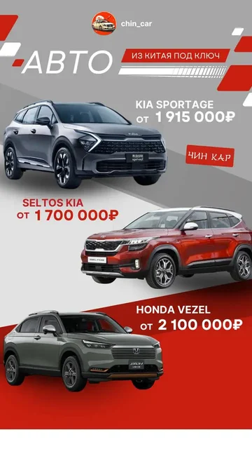 Объявление из Хабаровска - Канцелярия в Хабаровск