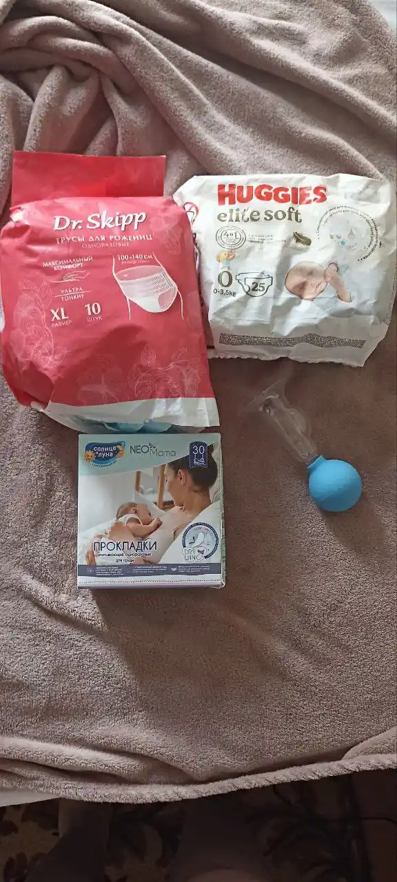 Продажа послеродовых товаров - частное объявление в Иркутск