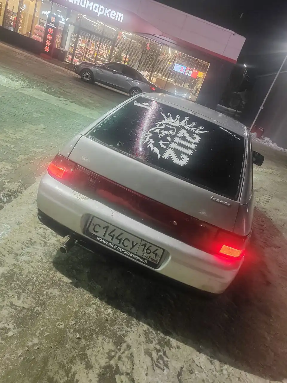 Продам ВАЗ 2112 2001 года - Легковые автомобили (Авто) в Сызрань