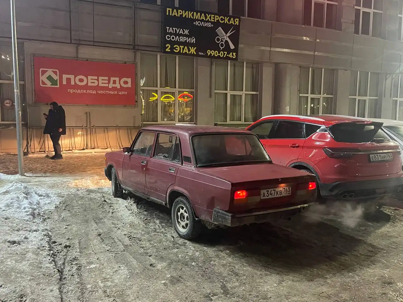 Продам ВАЗ 2107 2007 года выпуска - Легковые автомобили (Авто) в Самара