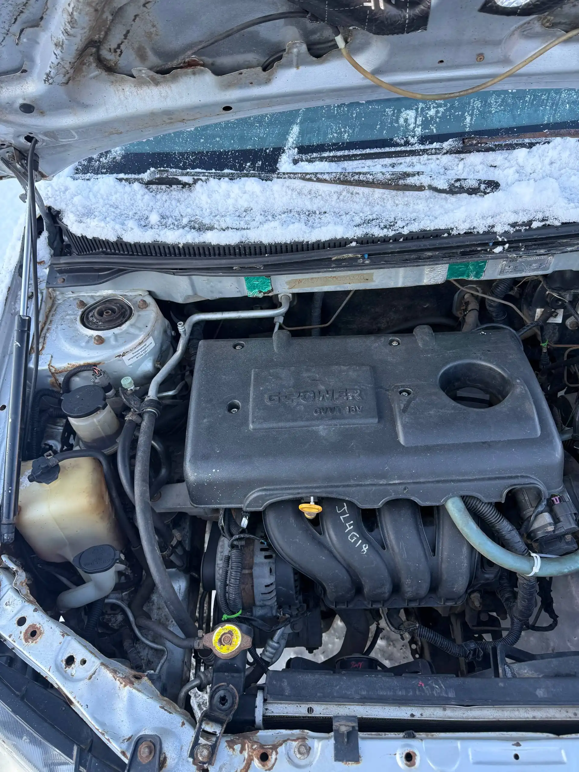 Geely Emgrand EC7 2012 года - Авто в Самара