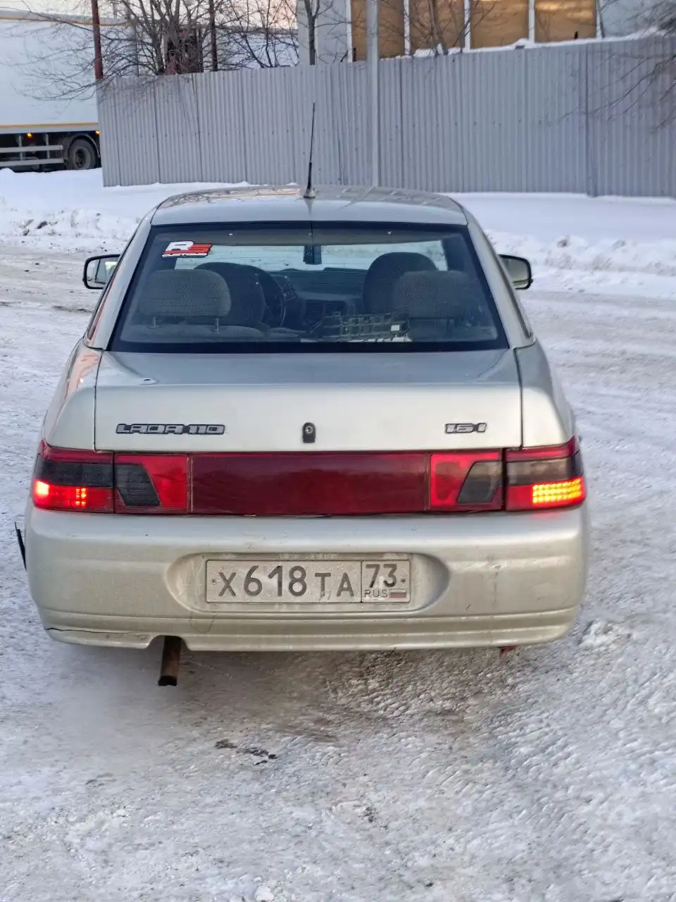 ВАЗ 2110 16V 1.5 4-дверный - Легковые автомобили (Авто) в Самара