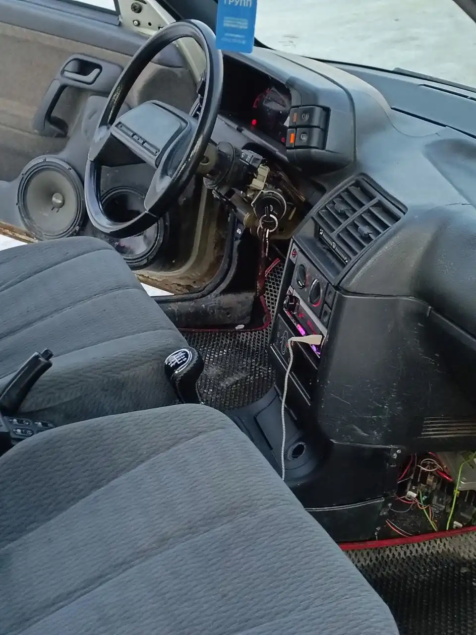 ВАЗ 2110 16V 1.5 4-дверный - Легковые автомобили (Авто) в Самара