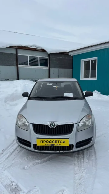 Volkswagen Fabia 2010 года - Мотоциклы и мототехника в Самара