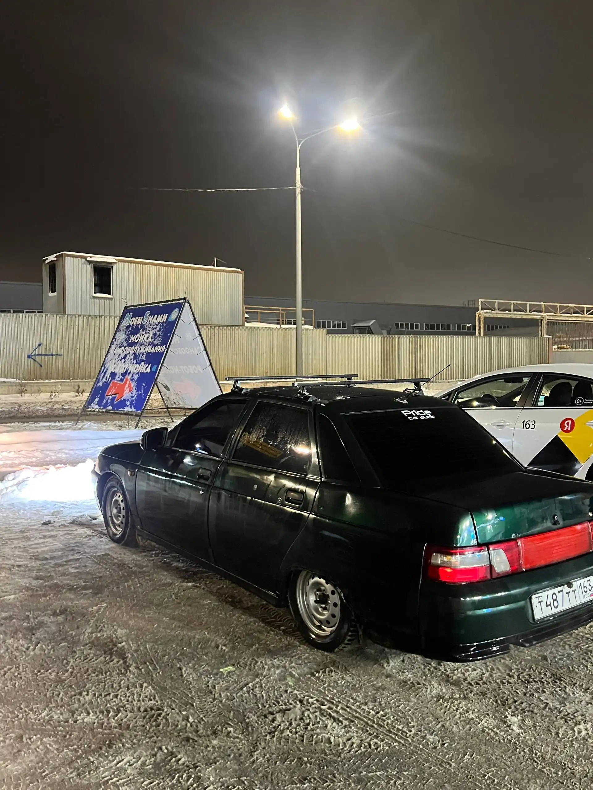 ВАЗ 2110 2004 года с еврокартами - Легковые автомобили (Авто) в Самара