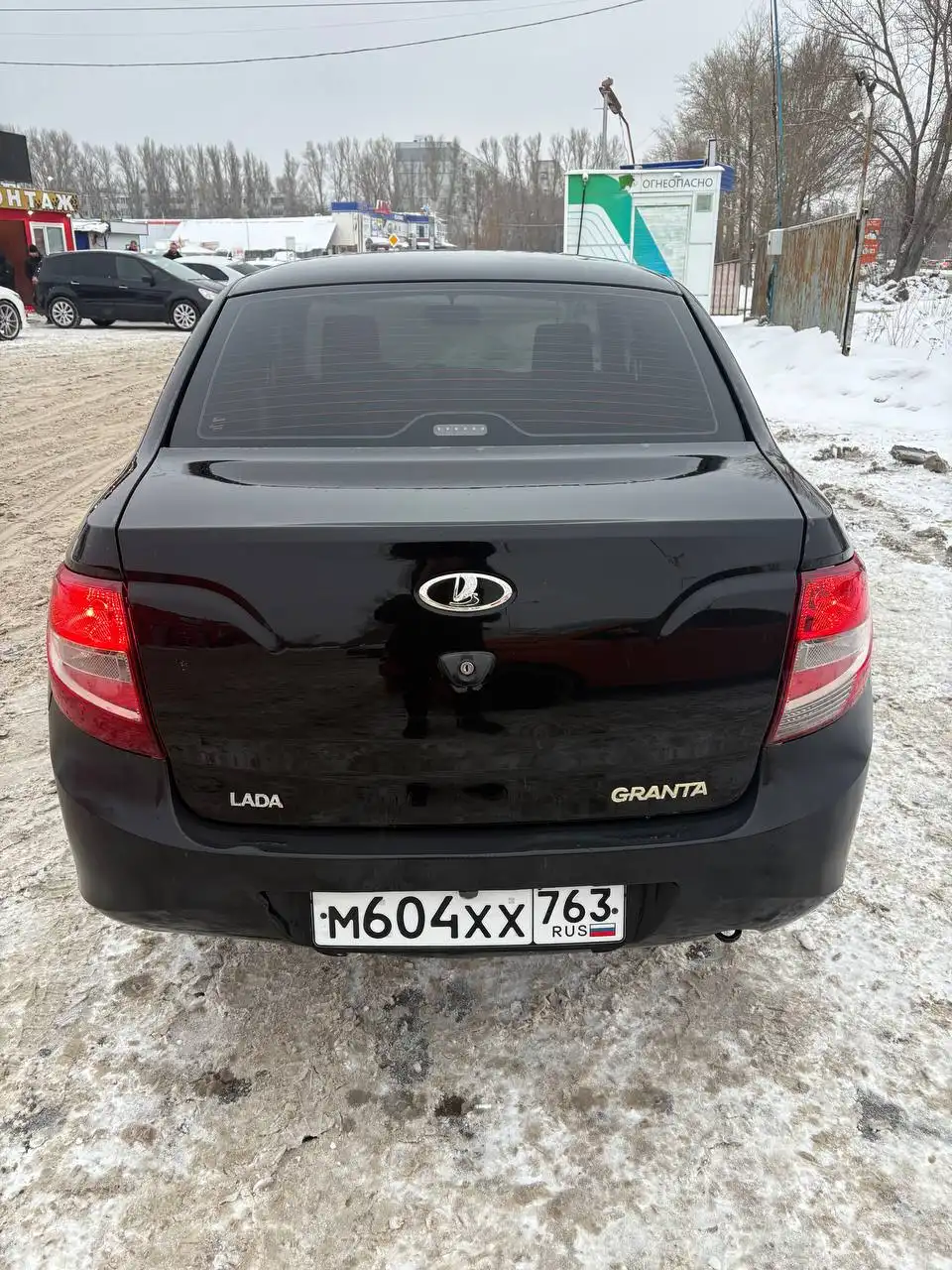 Продажа или обмен автомобиля в Самаре - Авто в Самара