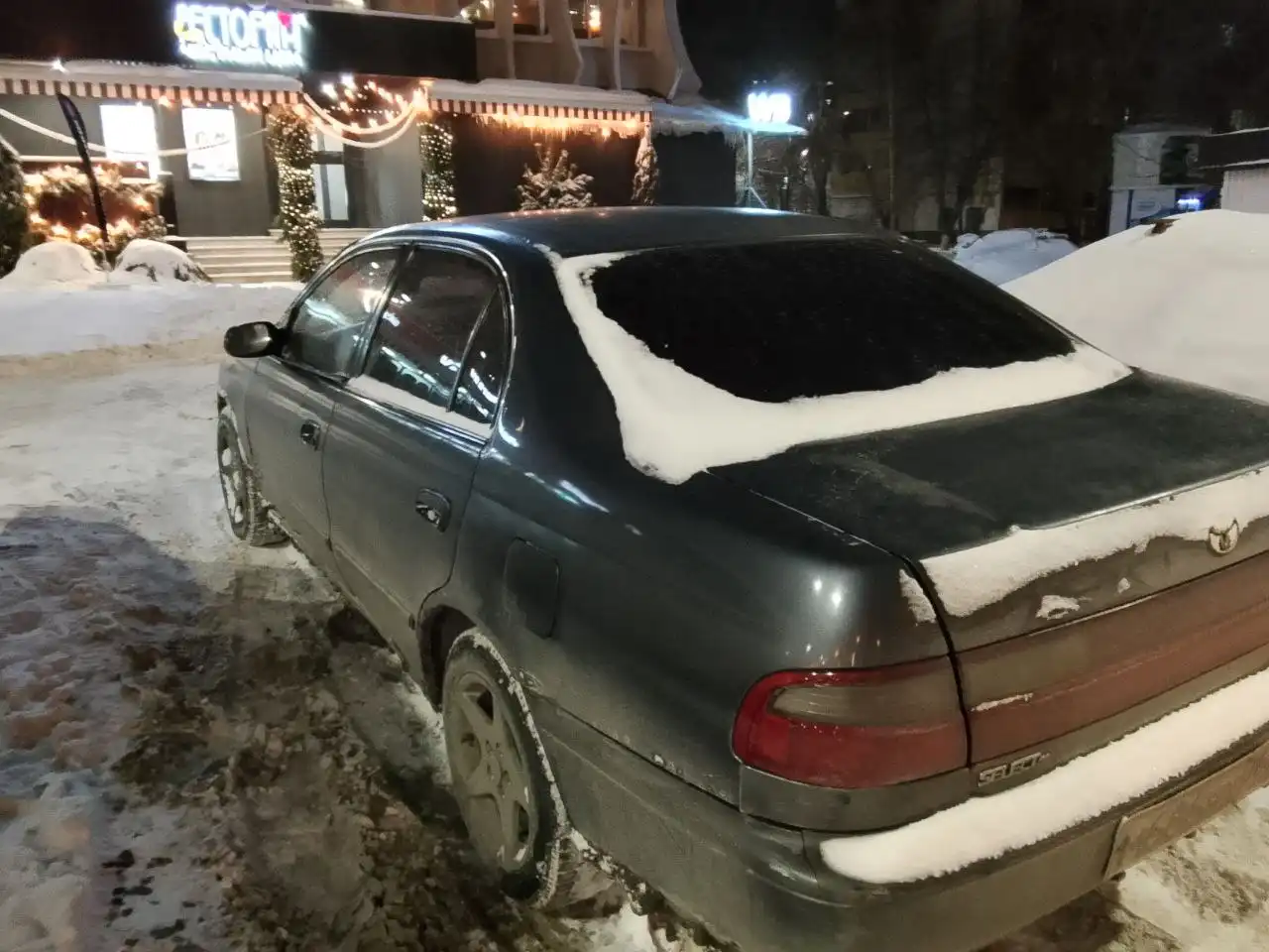 Продажа Тойоты в Самаре - Авто в Самара