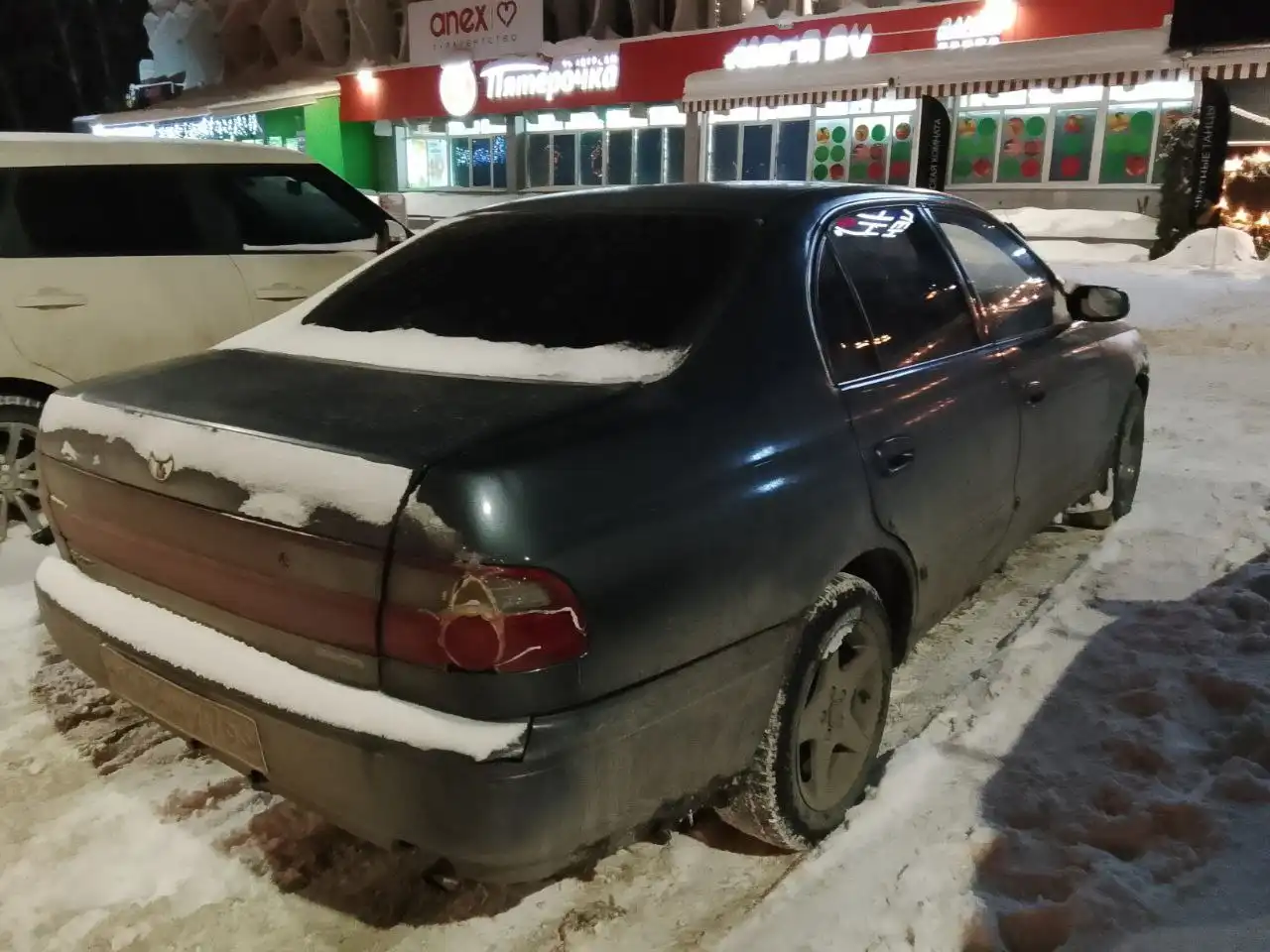 Продажа Тойоты в Самаре - Авто в Самара