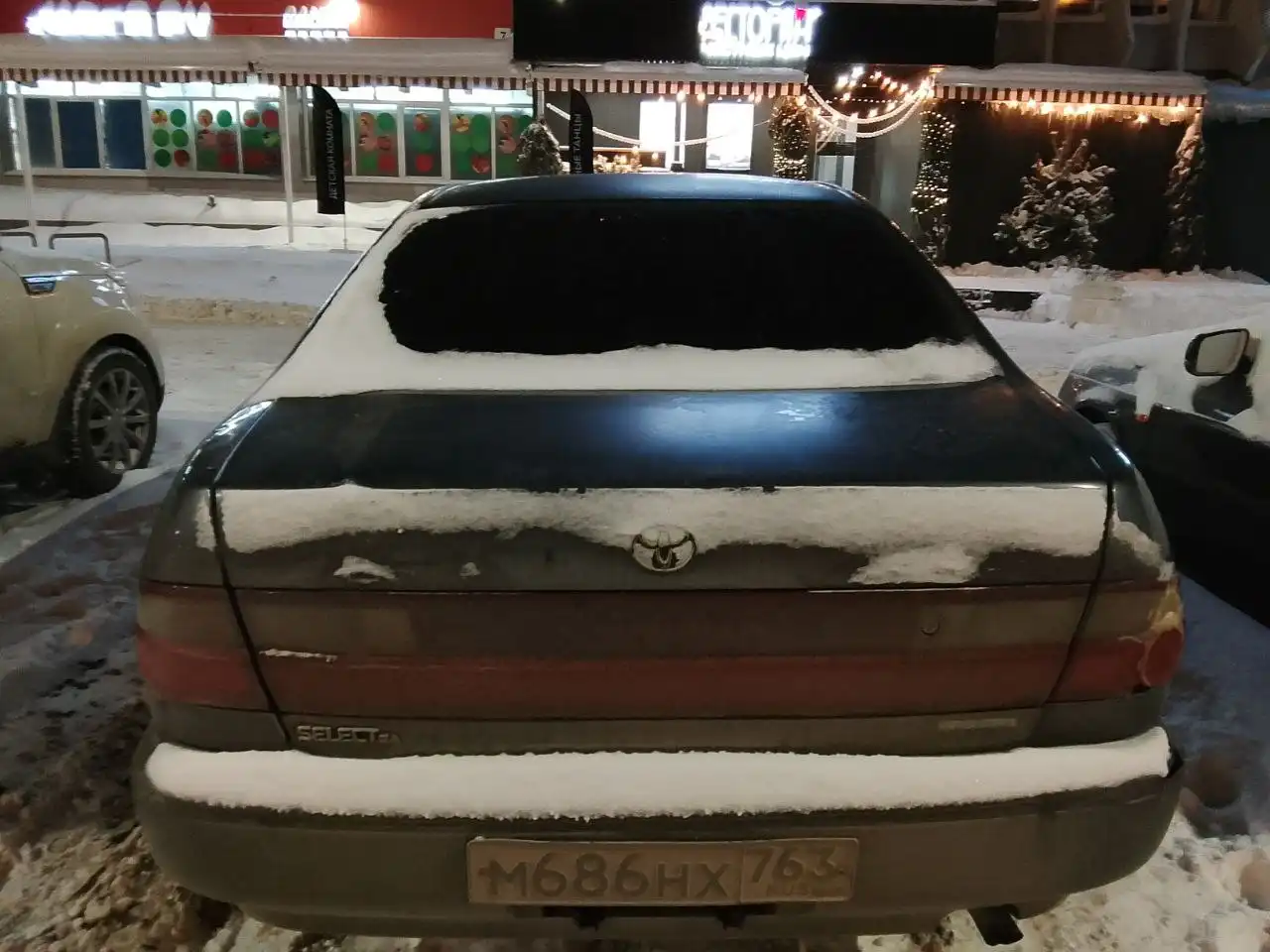 Продажа Тойоты в Самаре - Авто в Самара