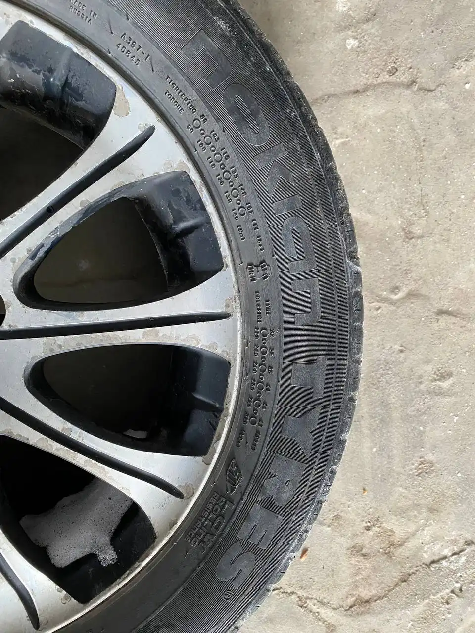 Продажа автомобильных дисков Лето R14 - Запчасти (Авто) в Самара