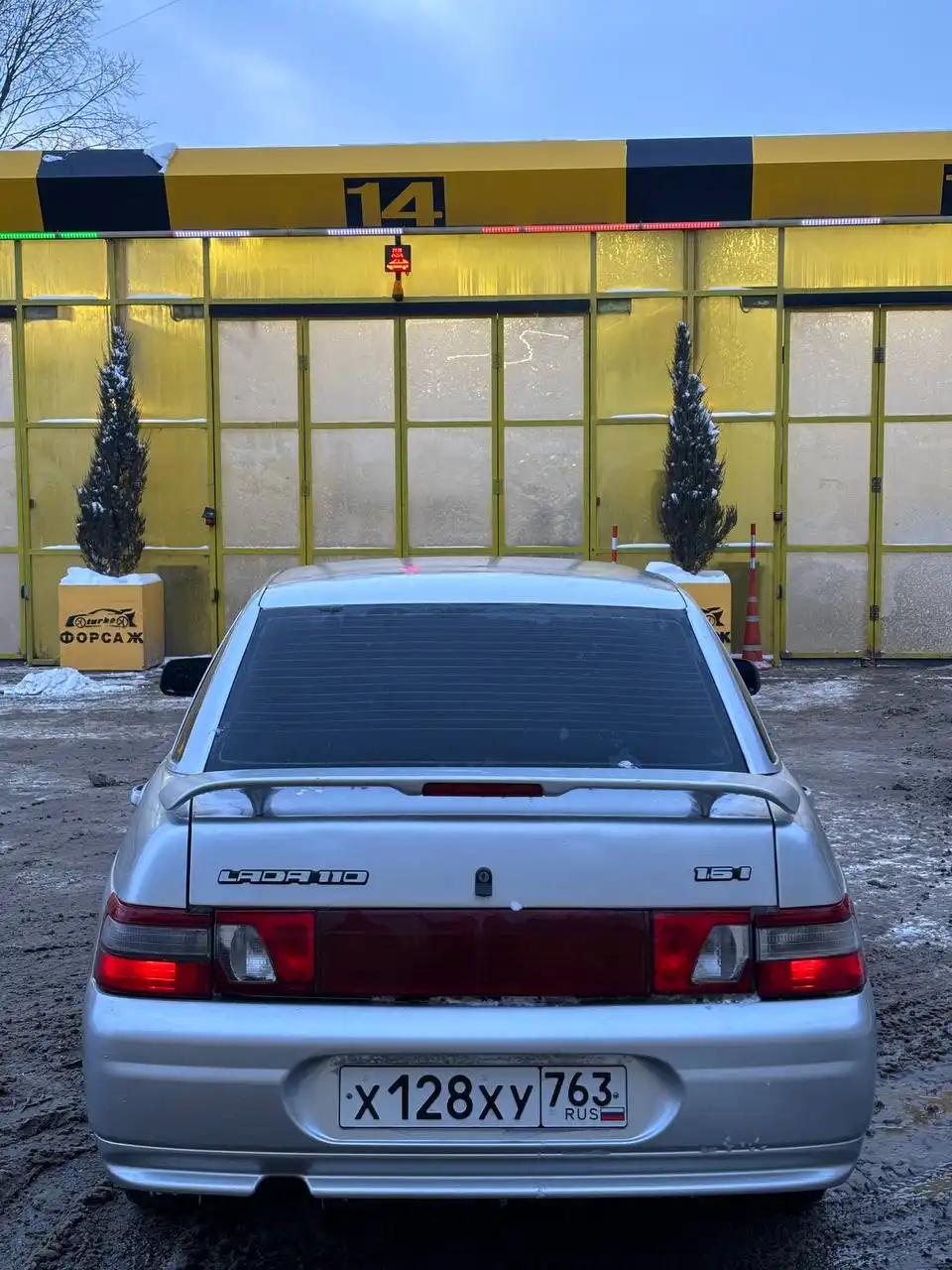 Продажа ВАЗ 2110 2005 года выпуска - Легковые автомобили (Авто) в Самара