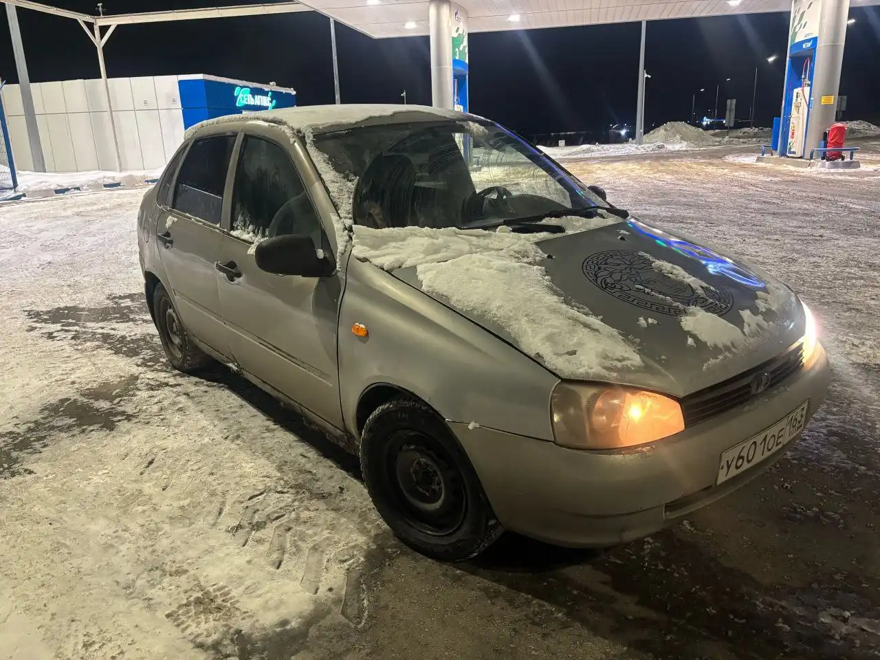 Продажа автомобиля 2009 года выпуска - Авто в Самара