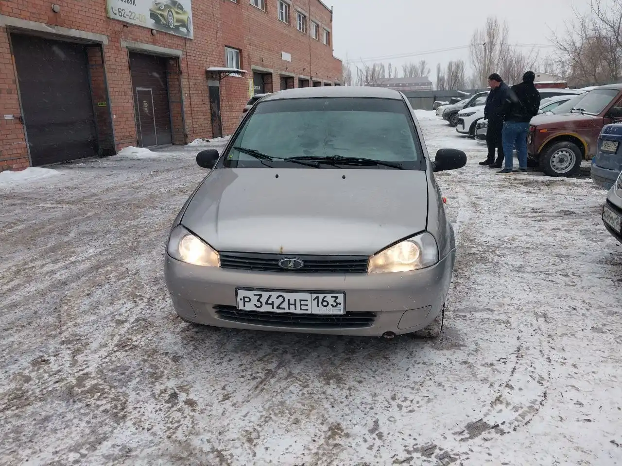 Продается Лада Калина 2006 года - Авто в Самара