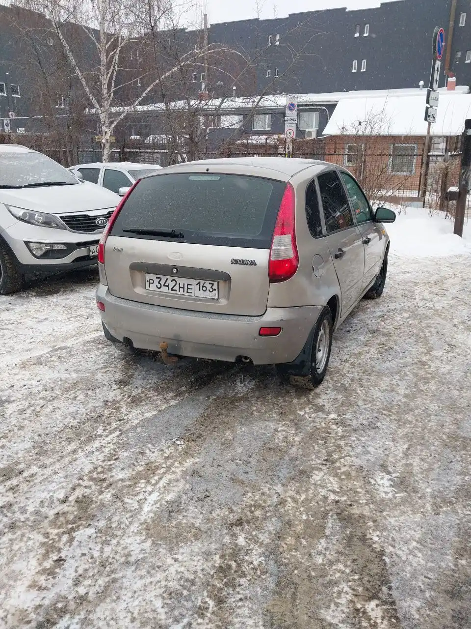 Продается Лада Калина 2006 года - Авто в Самара