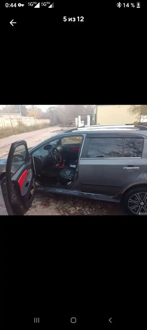 Продается автомобиль Geely MK Cross - Авто в Самара