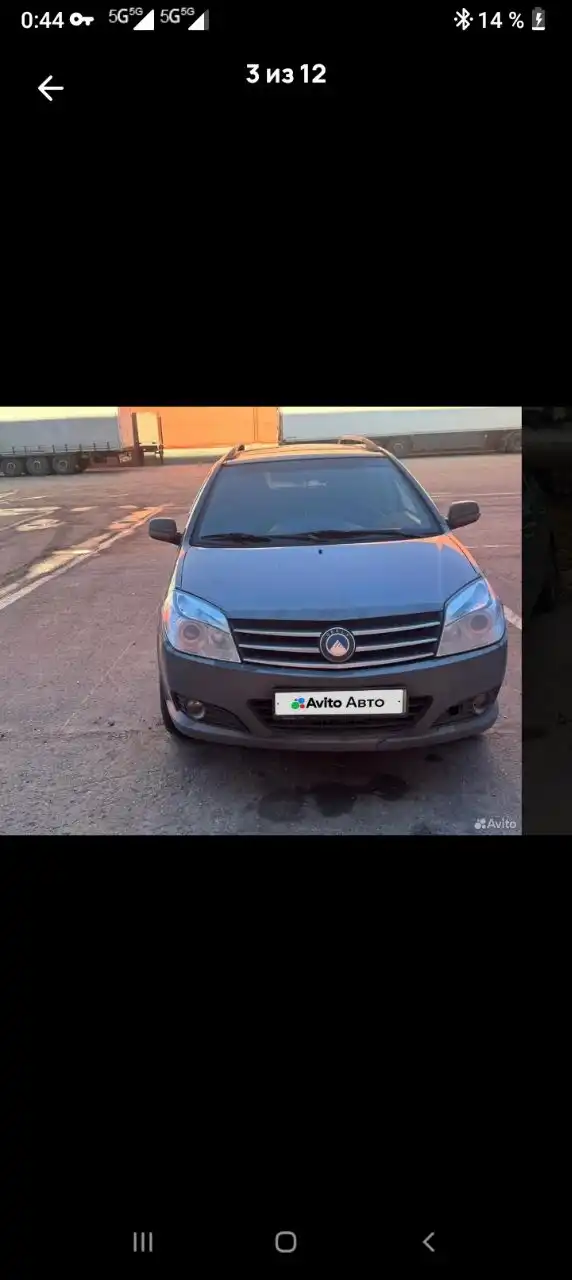 Продается автомобиль Geely MK Cross - Авто в Самара