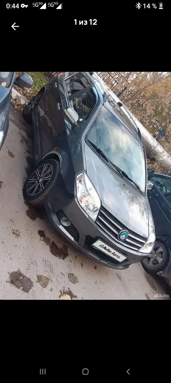 Продается автомобиль Geely MK Cross - Авто в Самара