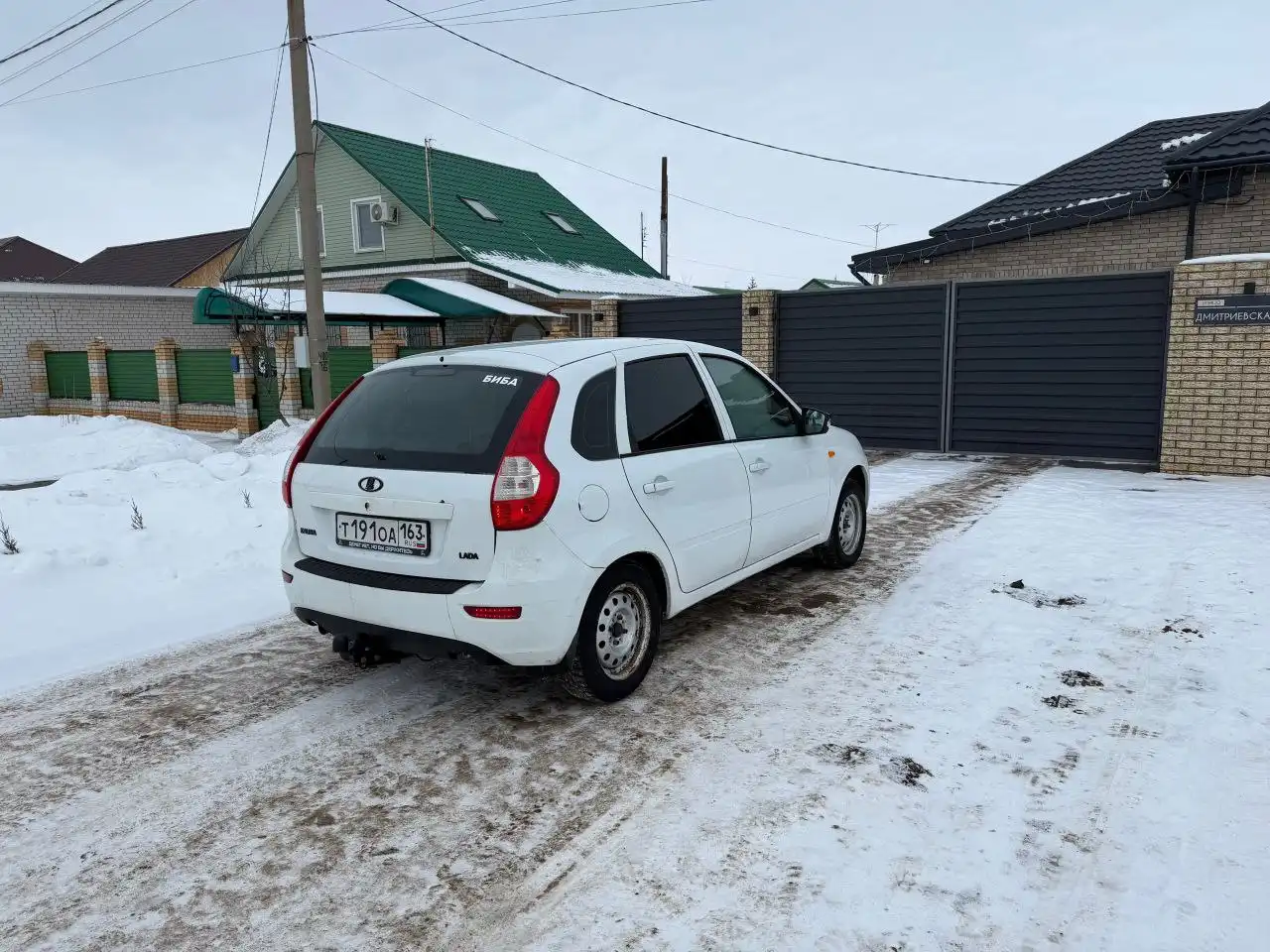 Продам калину 2 2013 года - Легковые автомобили (Авто) в Самара