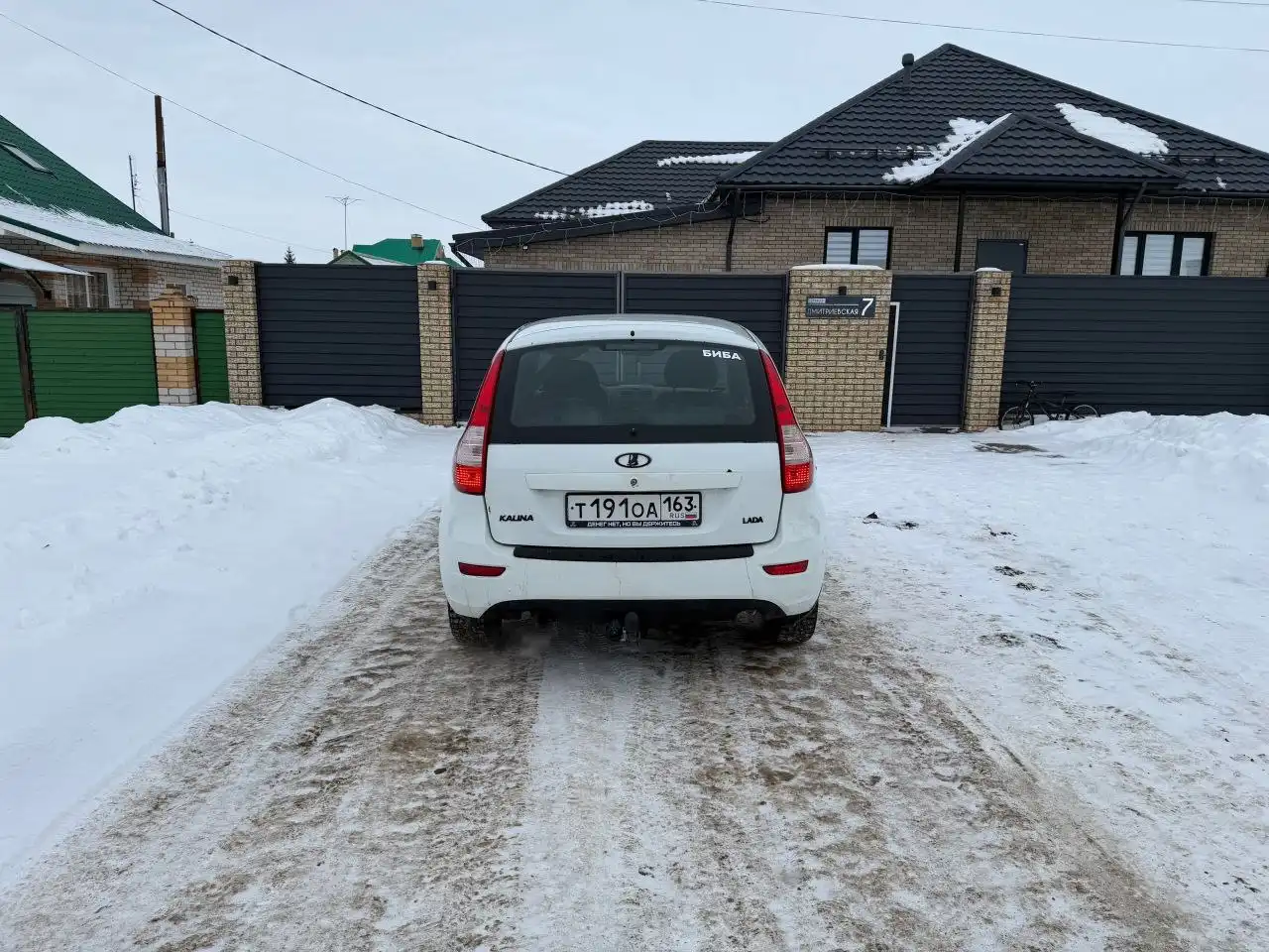 Продам калину 2 2013 года - Легковые автомобили (Авто) в Самара