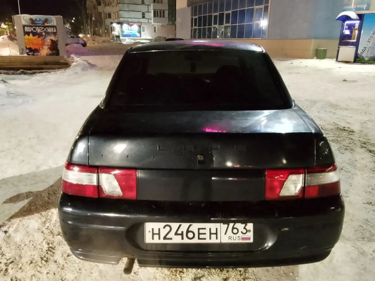 Продажа автомобиля ВАЗ 2116 2007 года выпуска - Авто в Самара