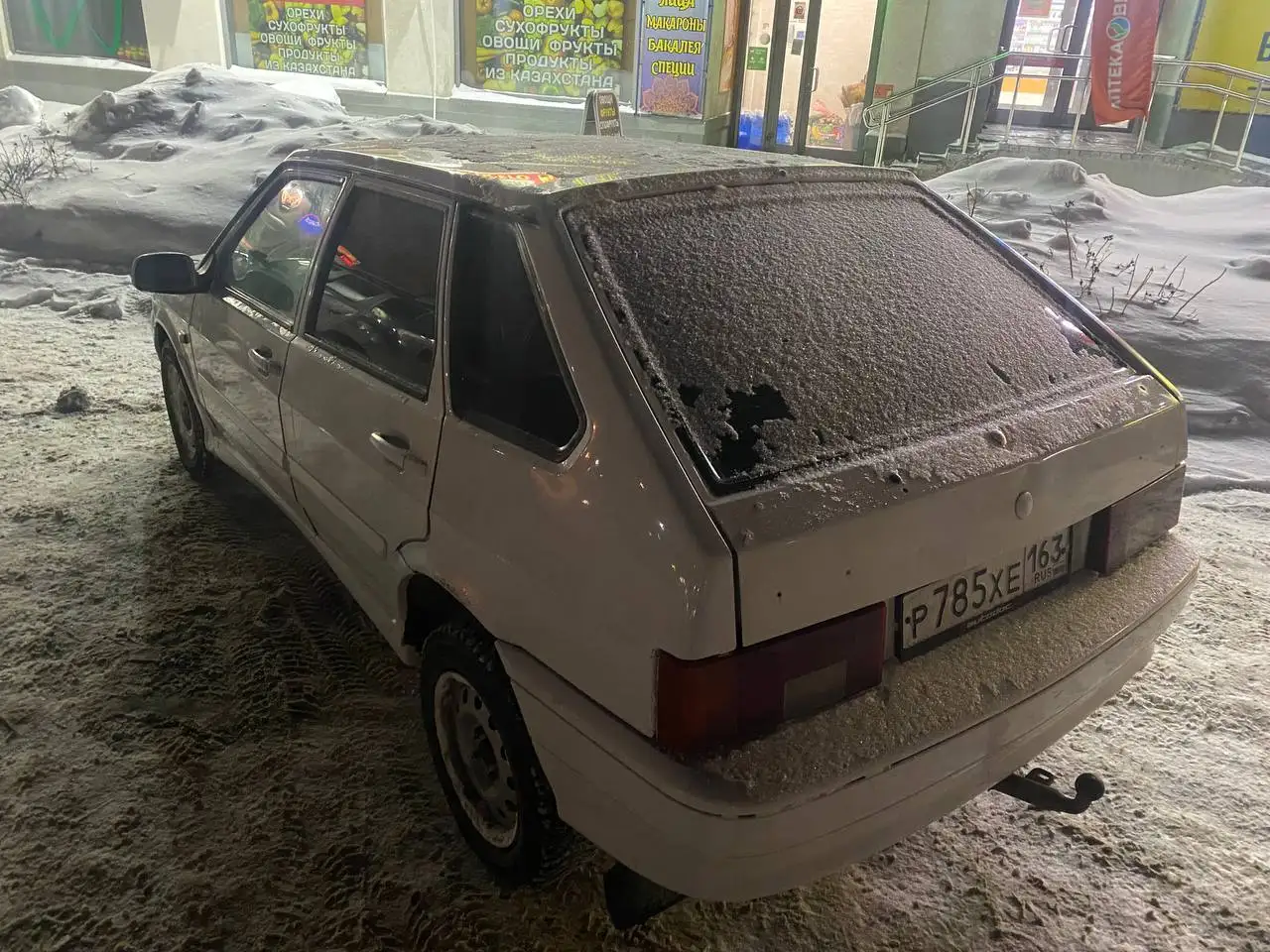 Продажа ВАЗ 2114 2012 года в Самаре - Легковые автомобили (Авто) в Самара