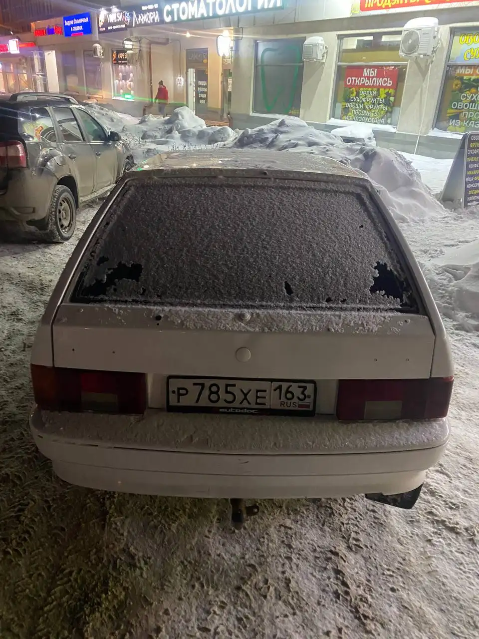 Продажа ВАЗ 2114 2012 года в Самаре - Легковые автомобили (Авто) в Самара