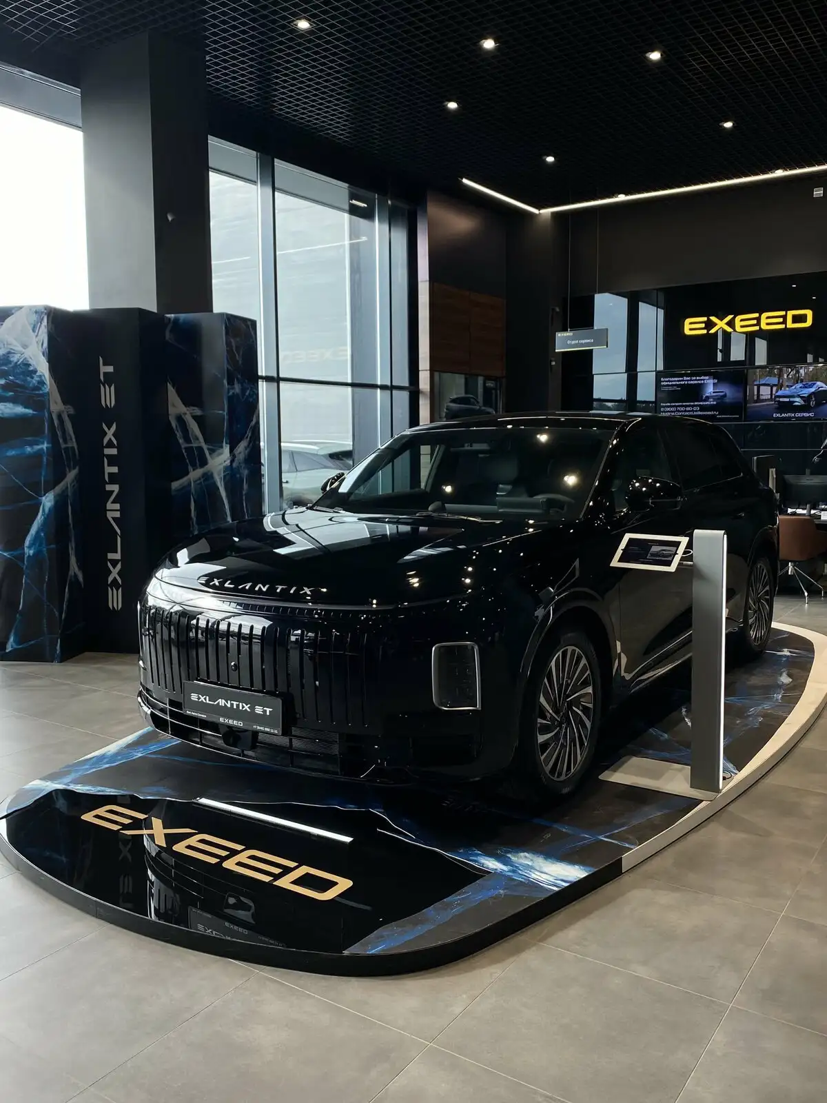 Особые условия на покупку автомобилей EXEED в феврале - Новые автомобили (Авто) в Самара