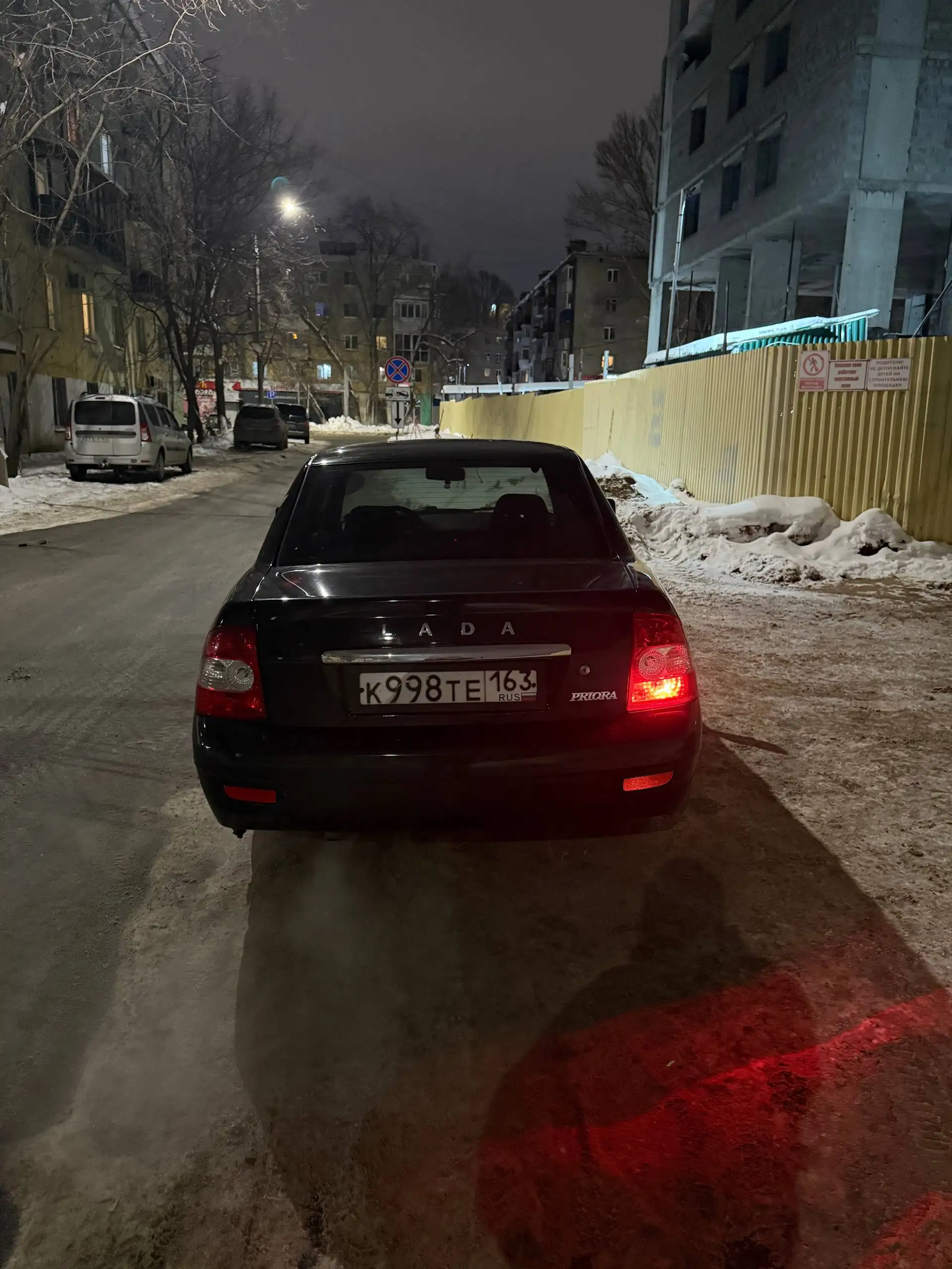 Продажа Lada Priora 2008 года, комплектация люкс - Легковые автомобили (Авто) в Самара