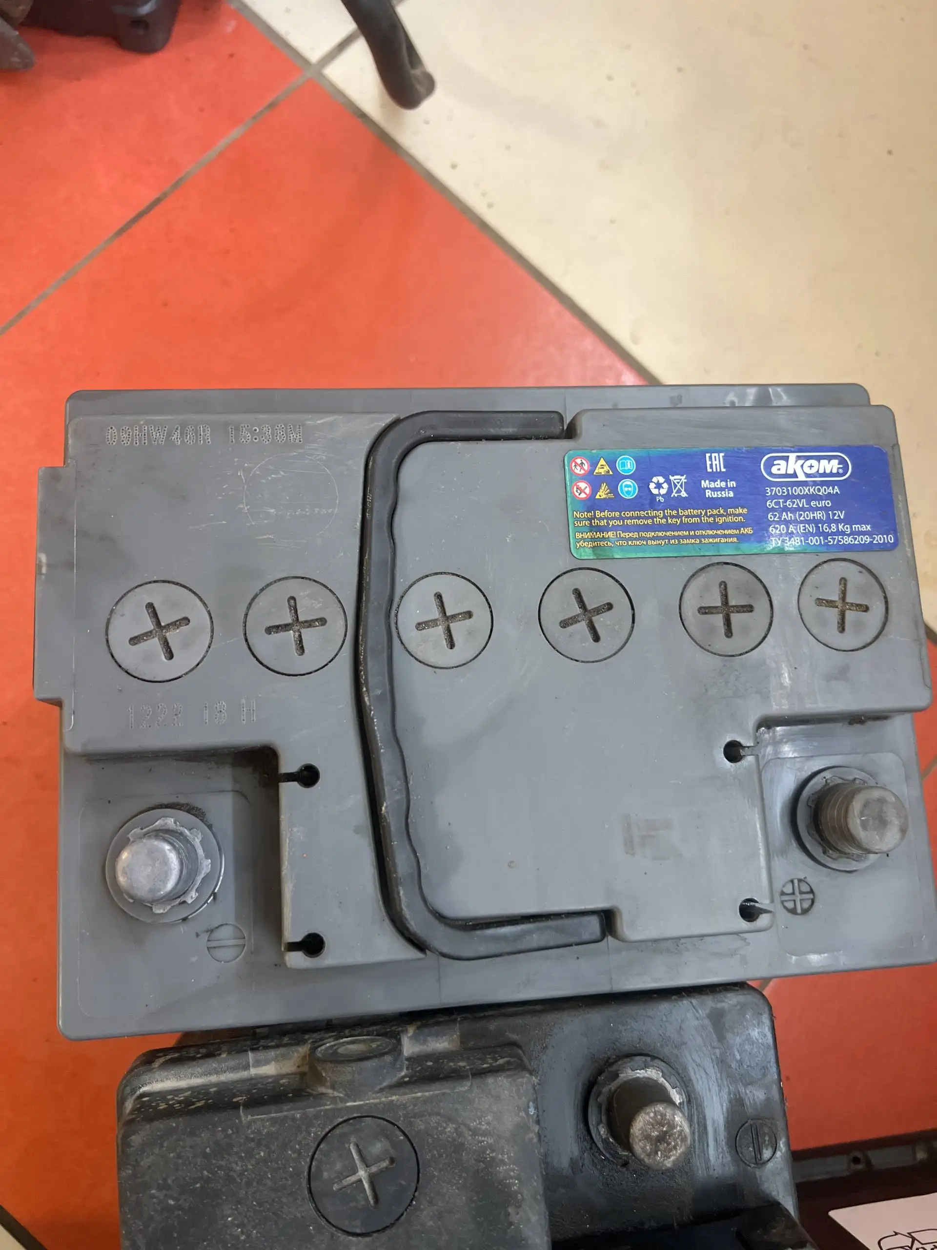 Продам рабочие Evak6324 - Брошенные авто (Авто) в Самара