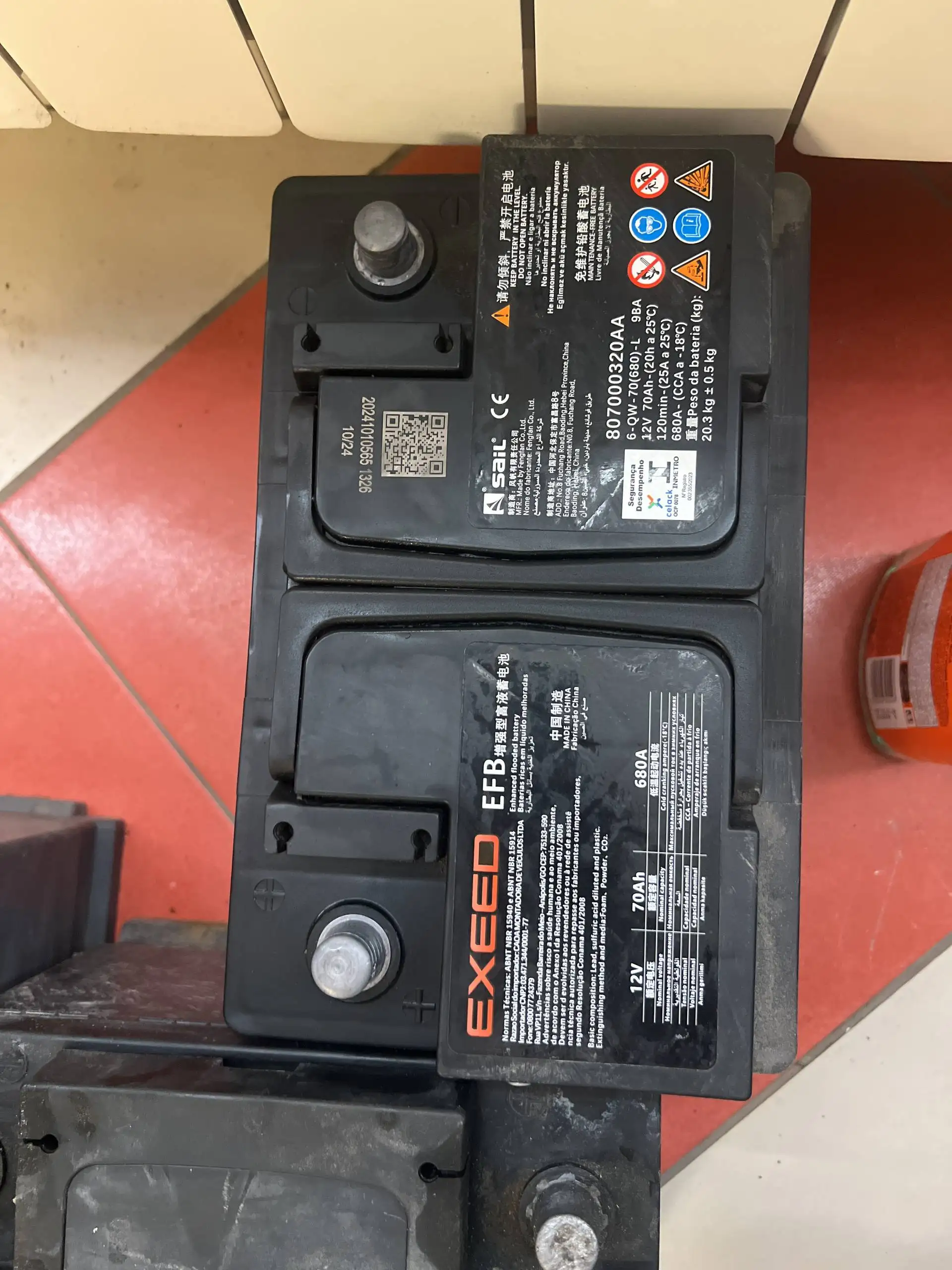 Продам рабочие Evak6324 - Брошенные авто (Авто) в Самара