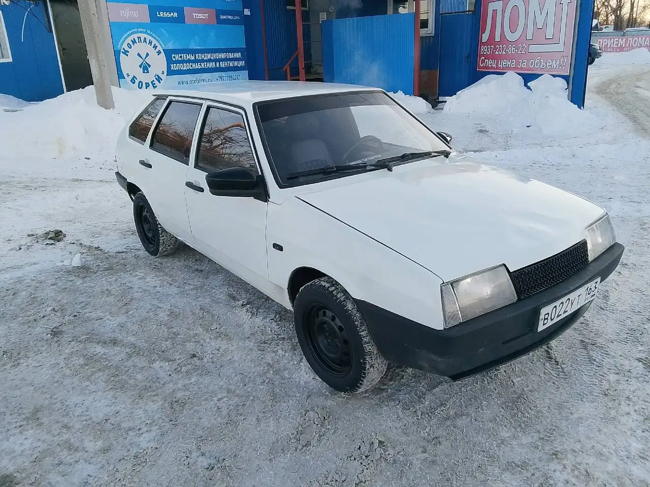 Обмен целой и ходовой машины 10/12 - Авто в Самара