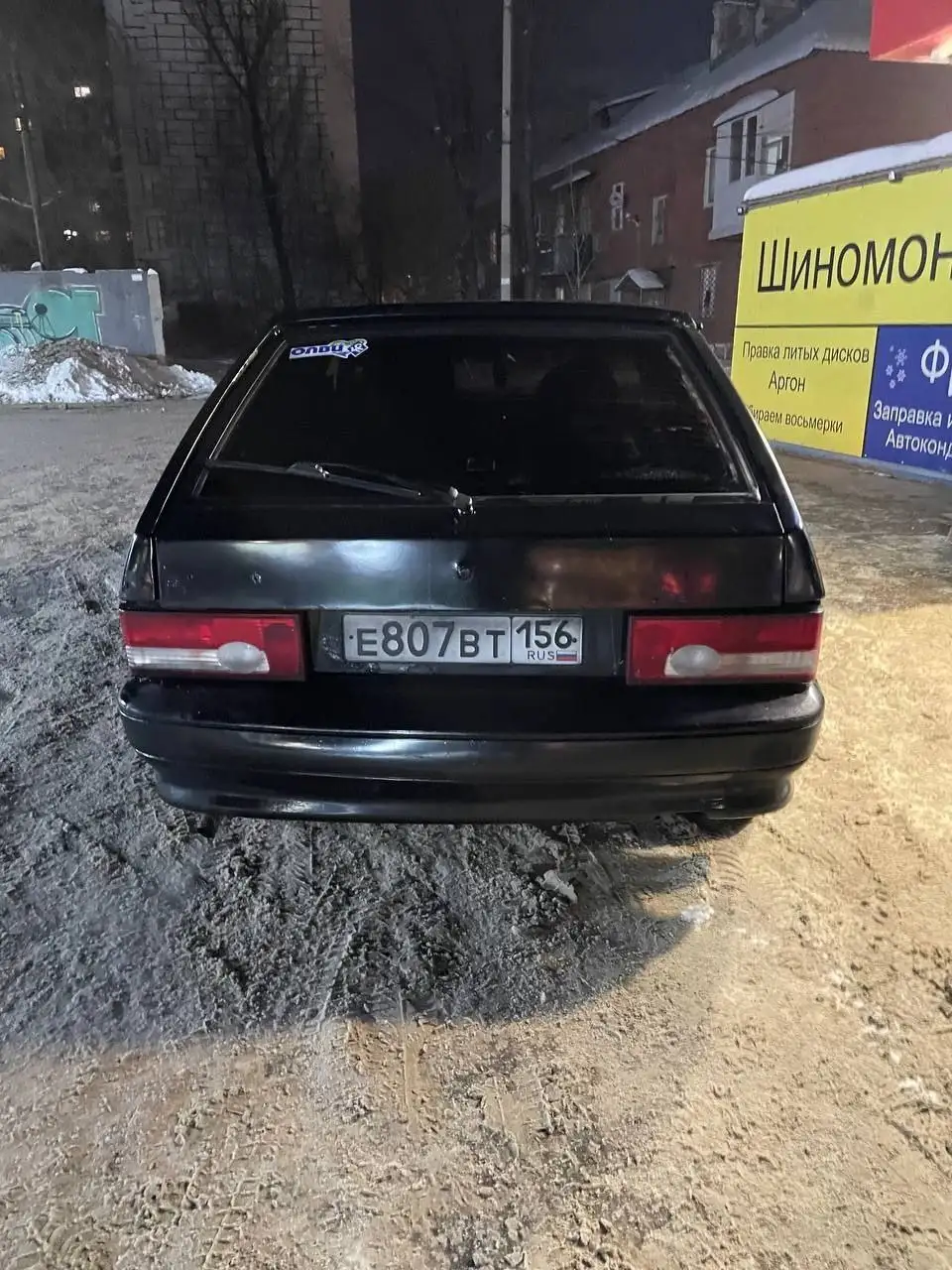 Продажа автомобиля без документов - Авто в Самара