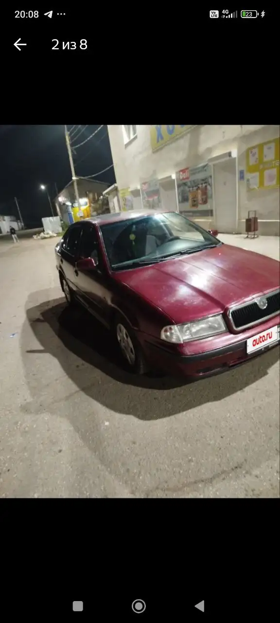 Продажа автомобилей с авторынка Самара - Автомобили (Авто) в Самара