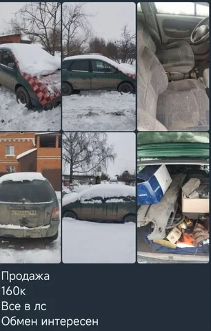 Продажа автомобиля с пробегом - ВАЗ 2110 в Самара