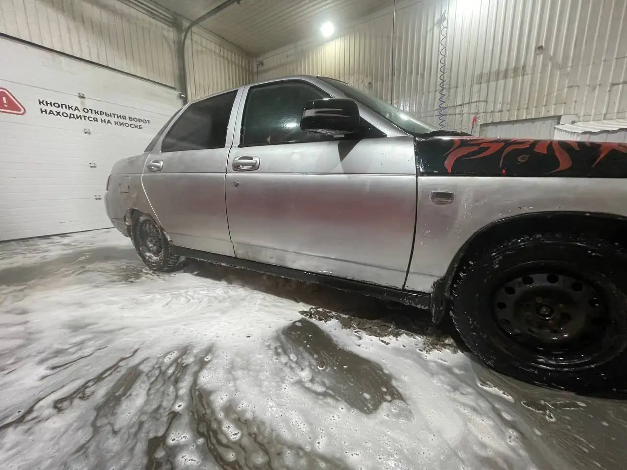 Продажа автомобиля ВАЗ 2110 2010 года - Легковые автомобили (Авто) в Самара