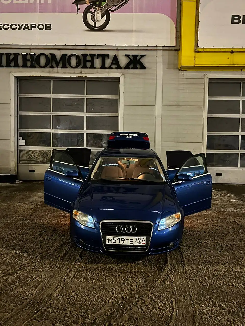 Продажа брошенного автомобиля в Самаре - Авто в Самара