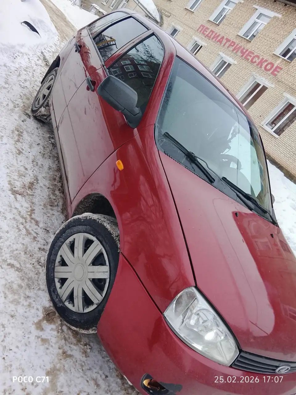 Срочная продажа автомобиля 11 года - Авто в Самара