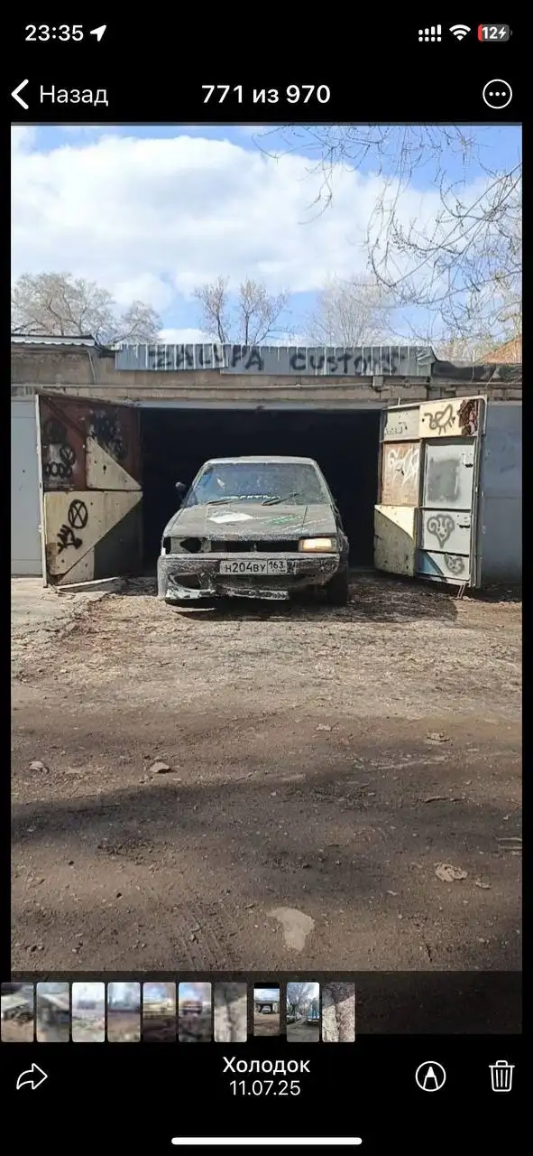 Toyota Carina AT150 1986 года - отдам почти за бесплатно - Авто в Самара