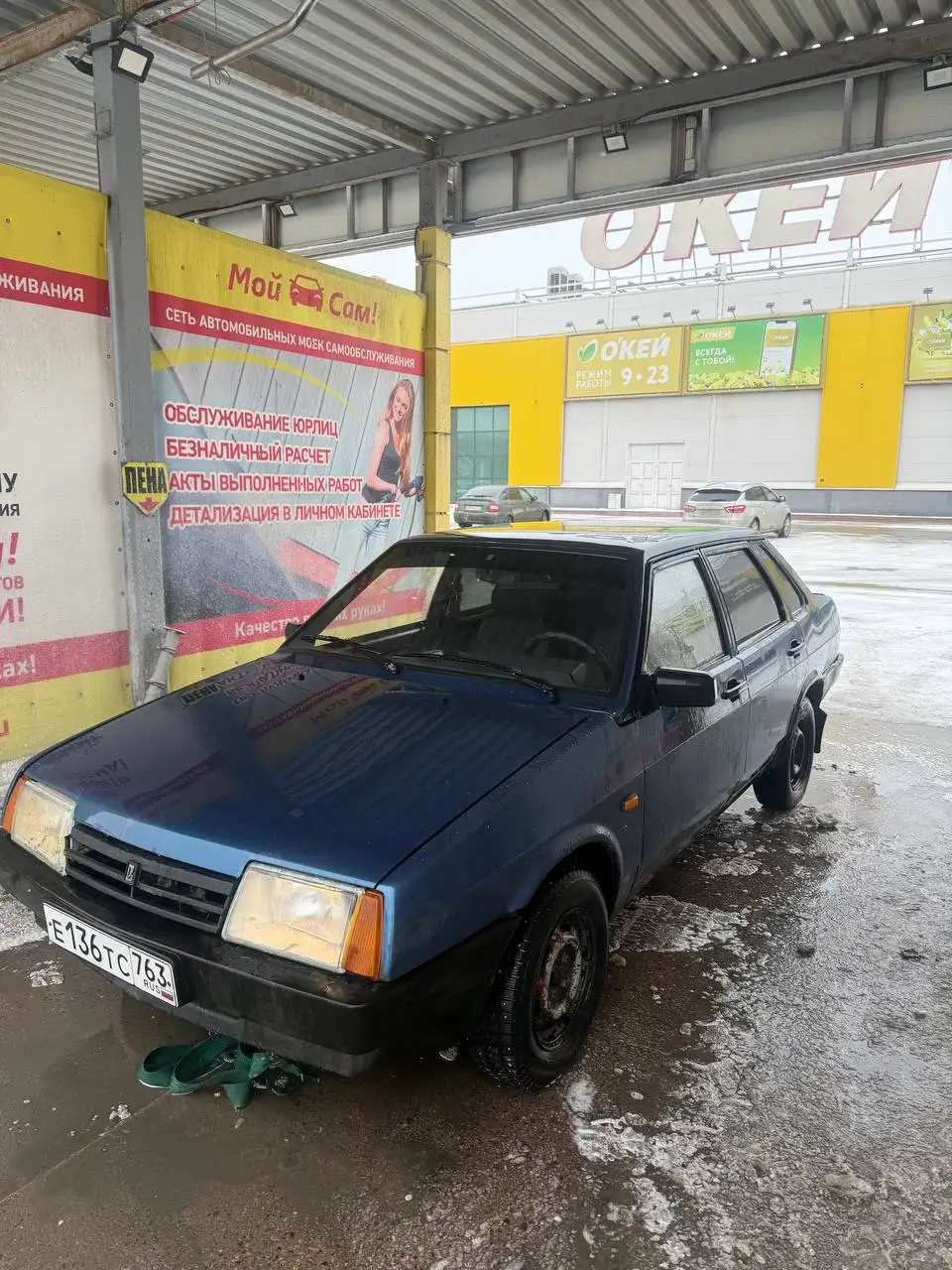 Продам ВАЗ 21099 1997 года в Тольятти - Легковые автомобили (Авто) в Тольятти