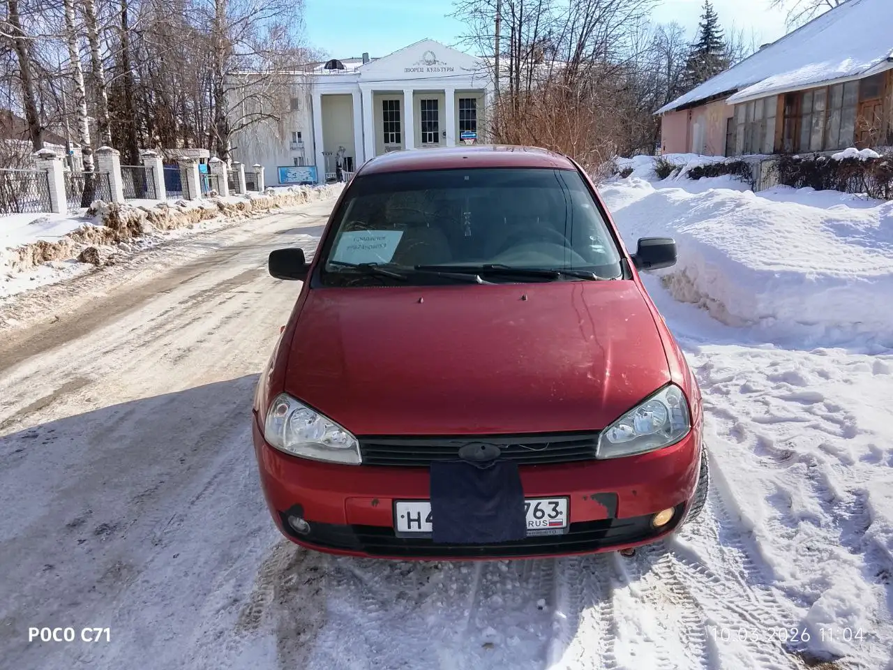 Продажа автомобиля Лада Калина 2011 года - Легковые автомобили (Авто) в Самара