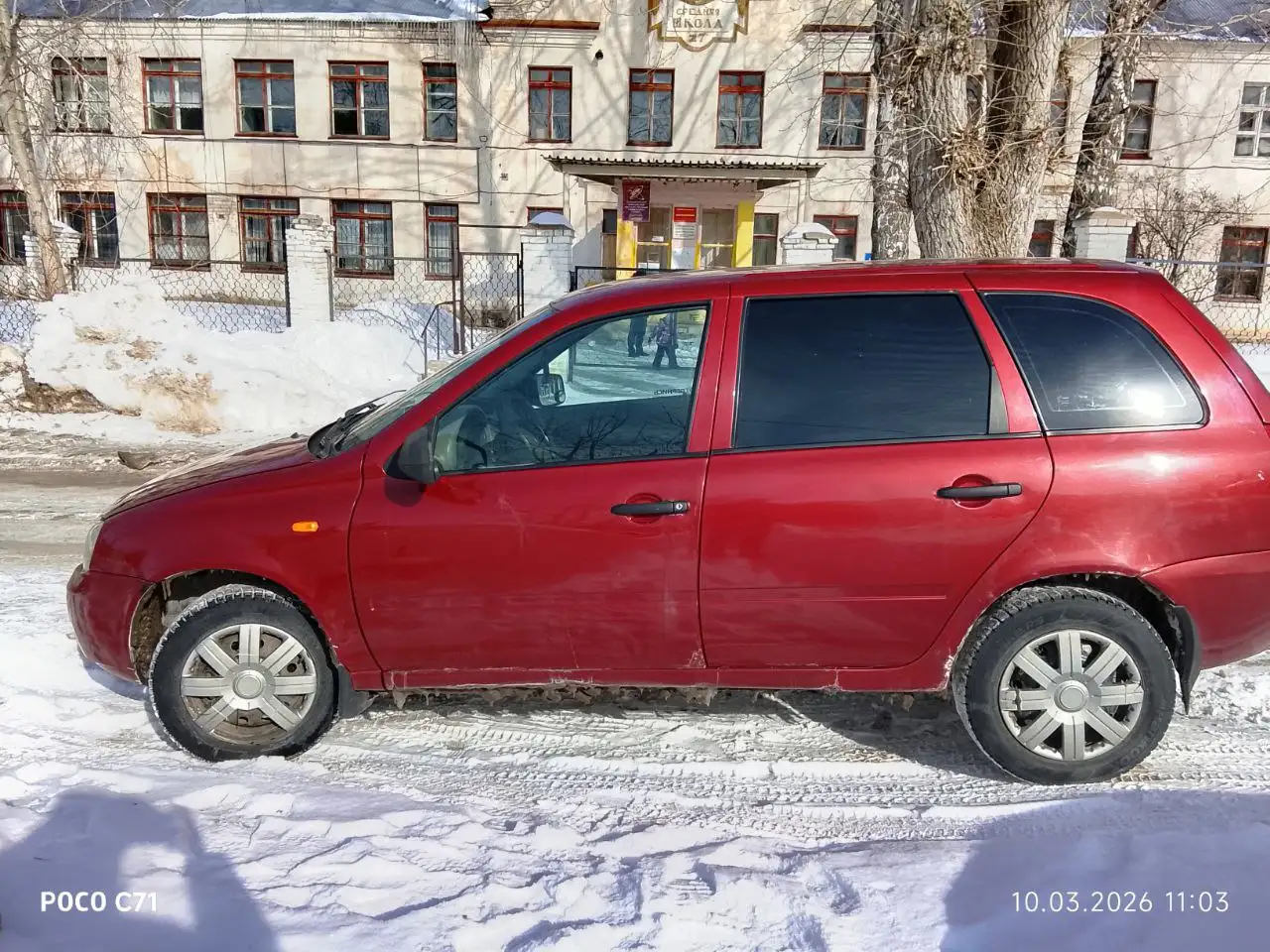 Продажа автомобиля Лада Калина 2011 года - Легковые автомобили (Авто) в Самара