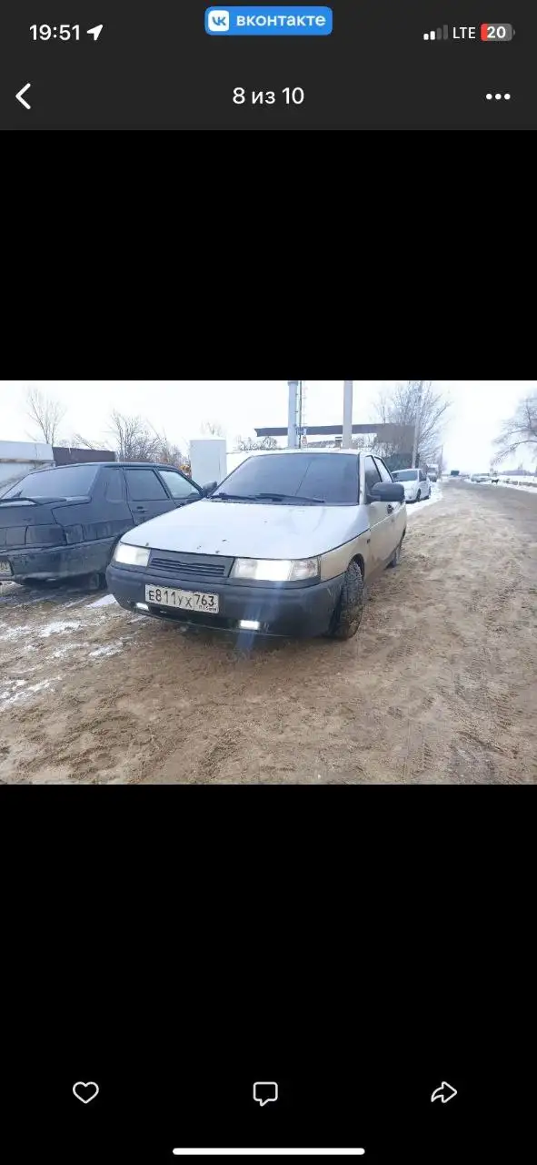 Обмен автомобилей 2009, 1999 и 2007 годов выпуска - Обмен (Авто) в Самара