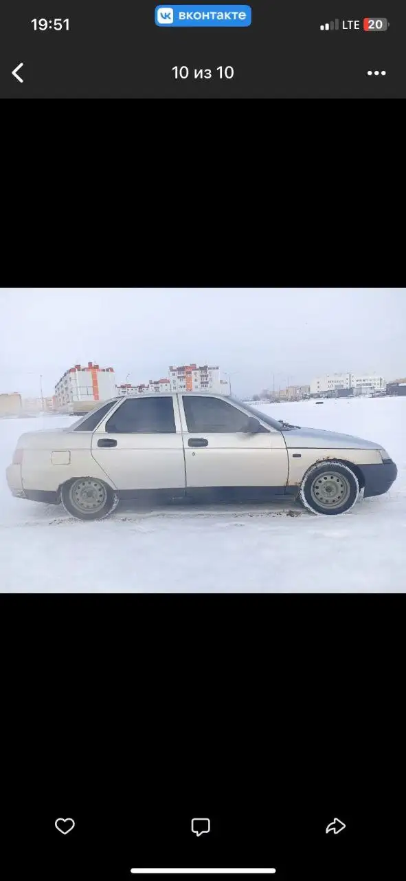 Обмен автомобилей 2009, 1999 и 2007 годов выпуска - Обмен (Авто) в Самара