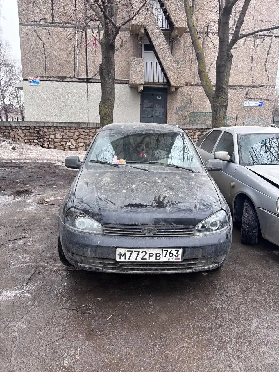 Продам Калину 2011 года - Легковые автомобили (Авто) в Самара