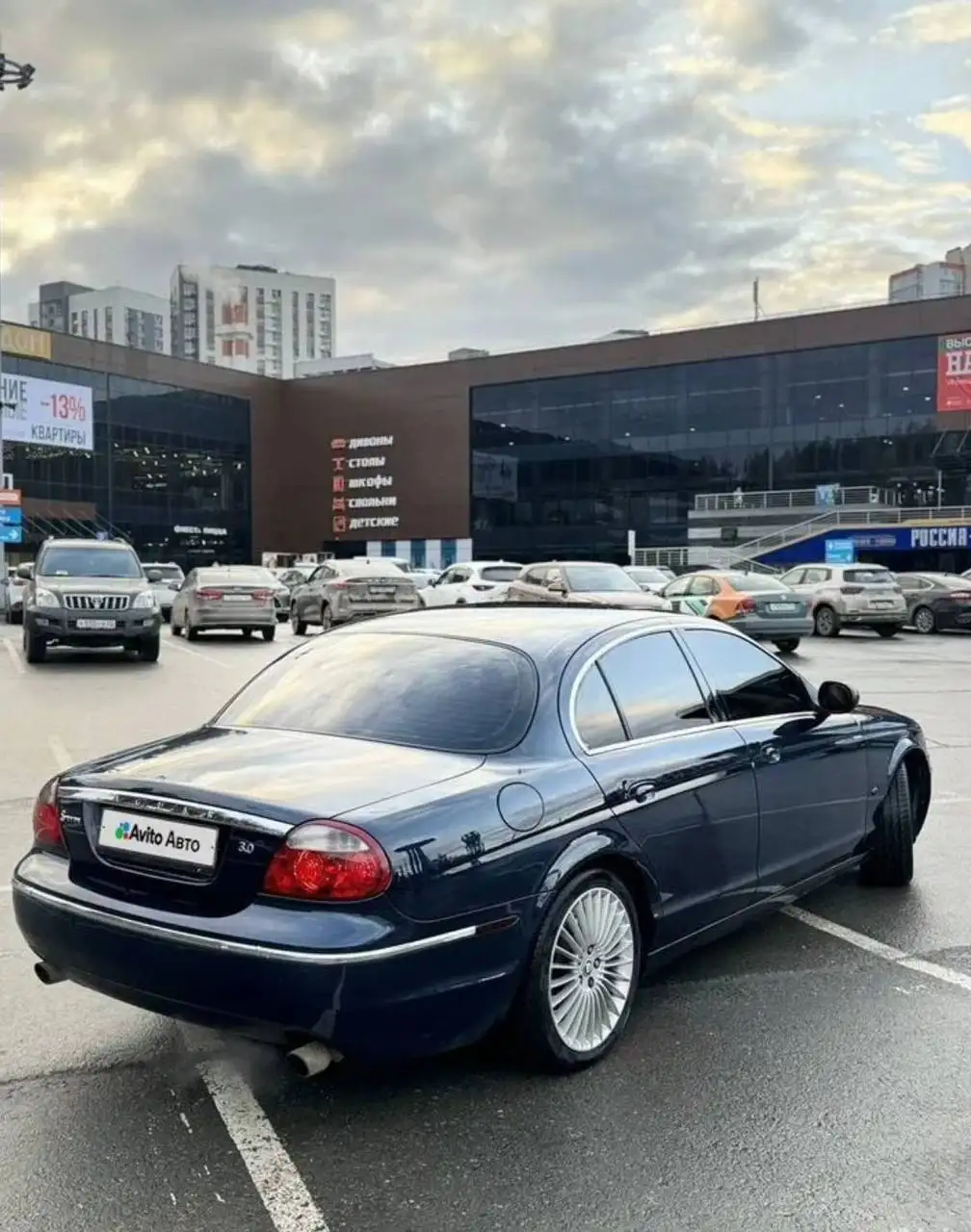 JAGUAR S-TYPE 2007 года - Легковые автомобили (Авто) в Самара