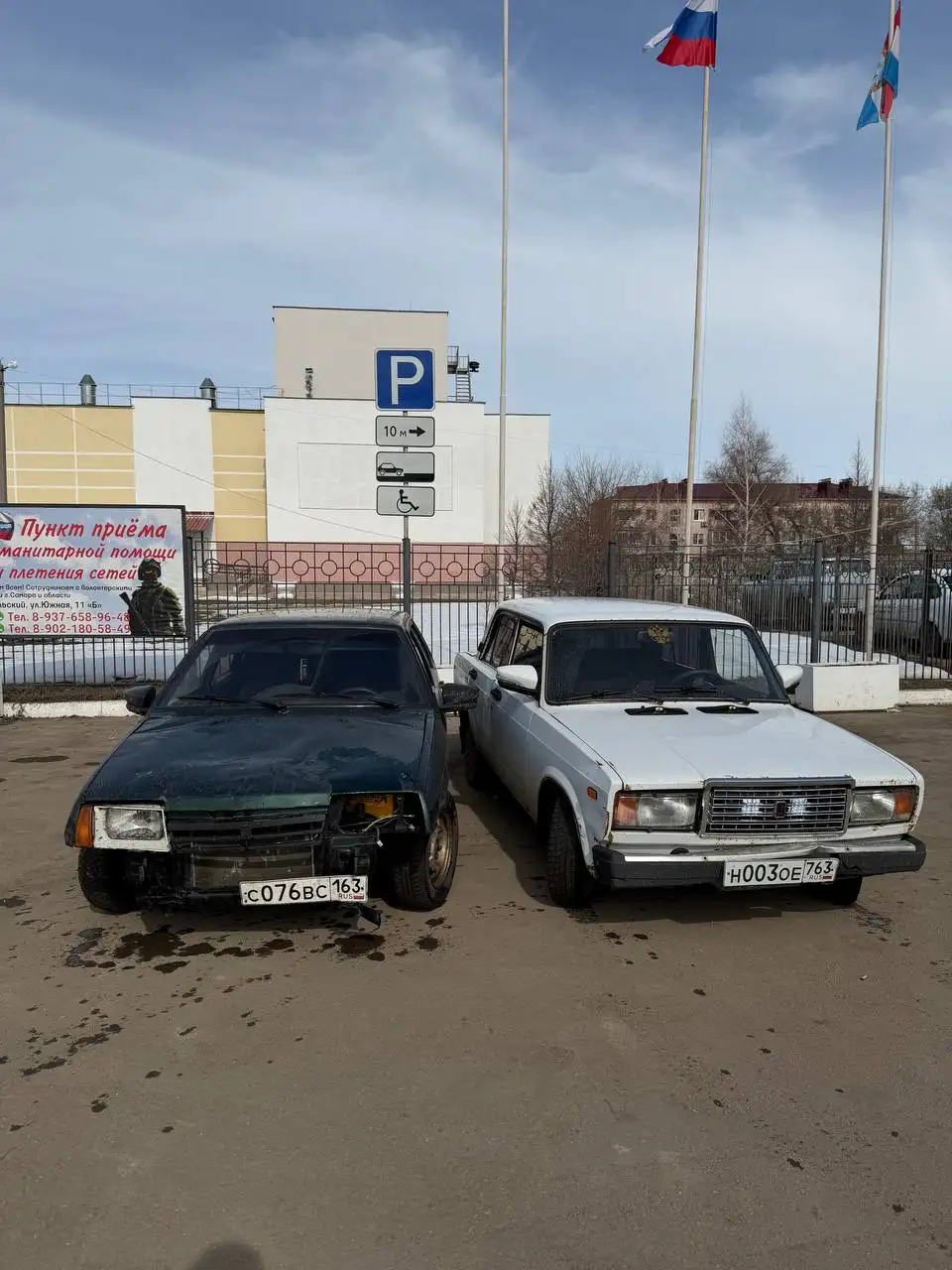 Продам автомобиль 70 л.с. с мелкими кузовными повреждениями - Авто в Самара